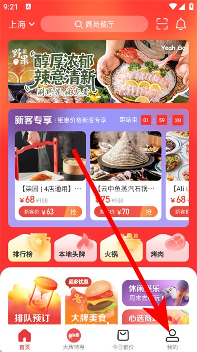 ��ζ���õ�