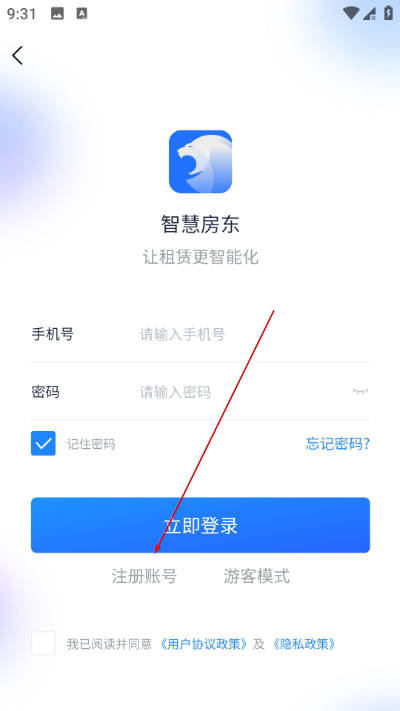 �ǻ۷���
