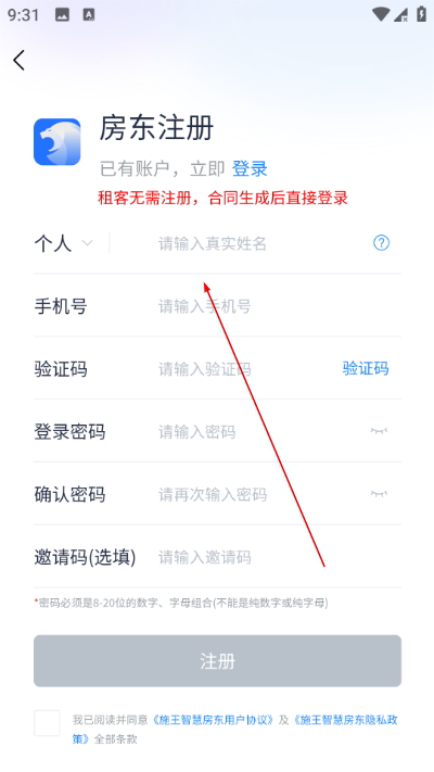 �ǻ۷���