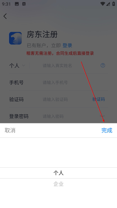 �ǻ۷���