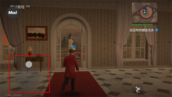 ����ȫ��2