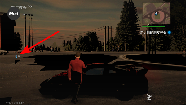 ����ȫ��2