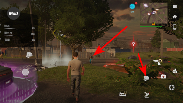 ����ȫ��2