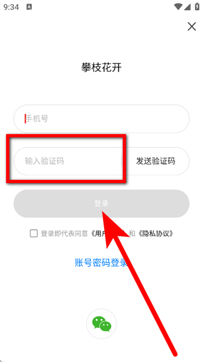 ��֦����