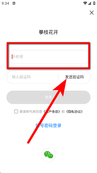 ��֦����