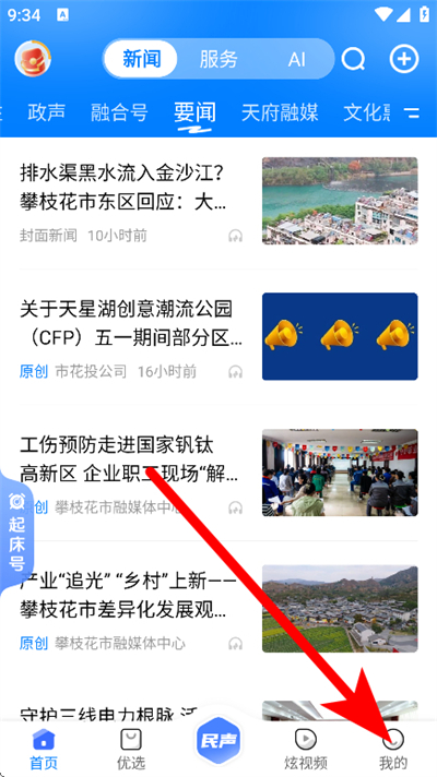 ��֦����