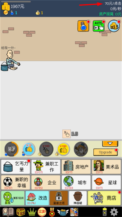 ����ؤ1����MOD���ײ˵�