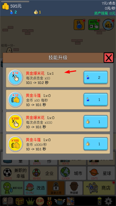 ����ؤ1����MOD���ײ˵�
