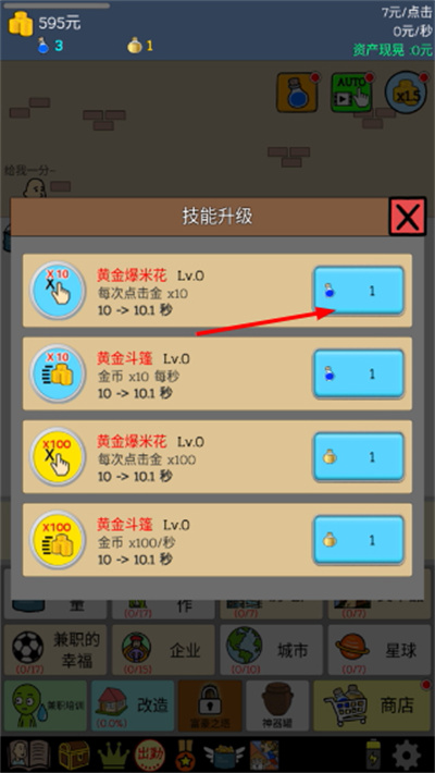����ؤ1����MOD���ײ˵�