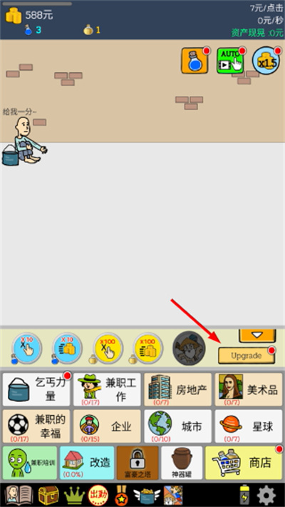 ����ؤ1����MOD���ײ˵�
