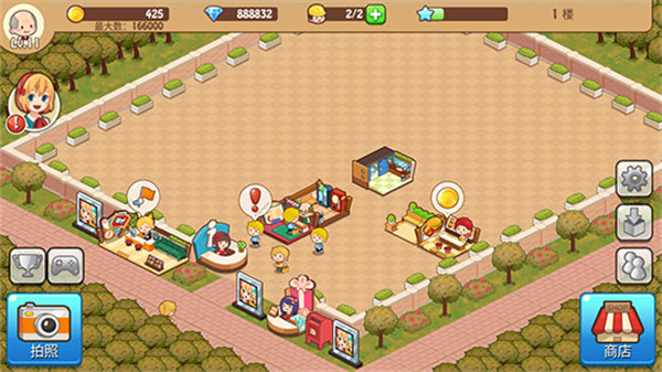 �����̵�