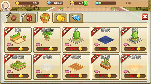 �����̵�