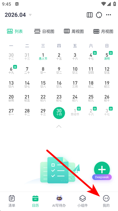 С������app