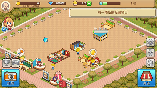 �����̵�