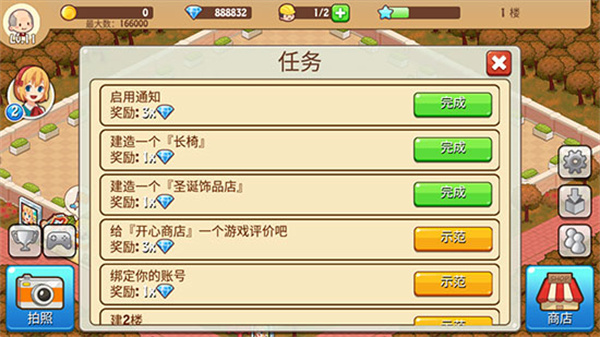 �����̵�