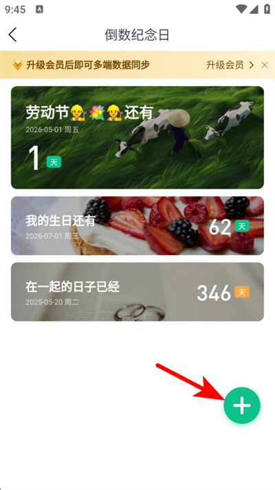 С������app