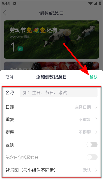 С������app