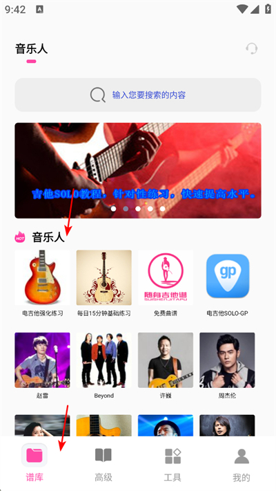 ����������app