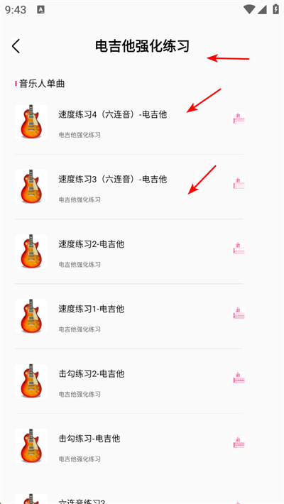 ����������app