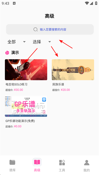 ����������app