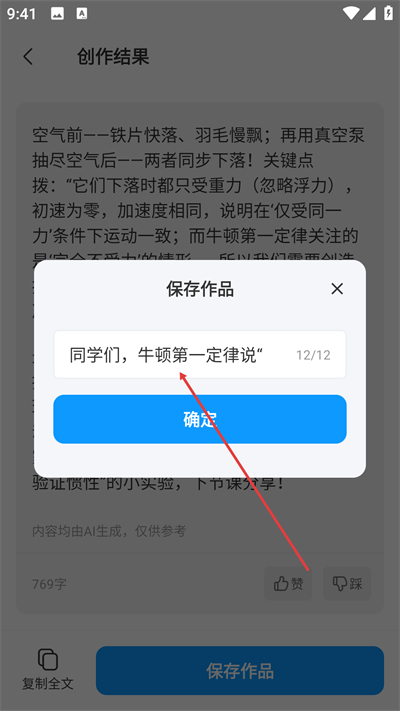 д��ר��app