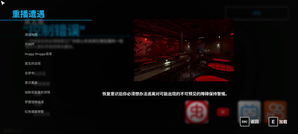 ���ȵ���Ϸʱ�������