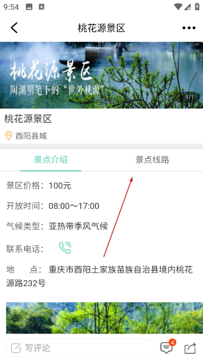 ���ݳ���