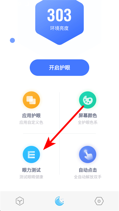 С����app