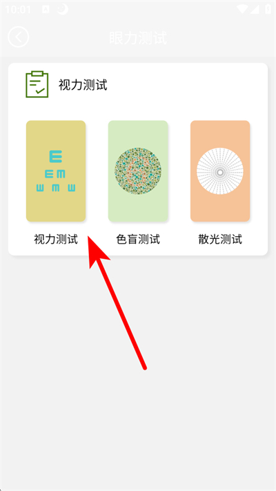 С����app