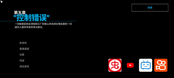 ���ȵ���Ϸʱ�������