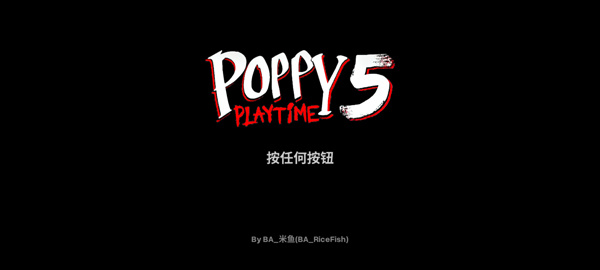 ���ȵ���Ϸʱ�������