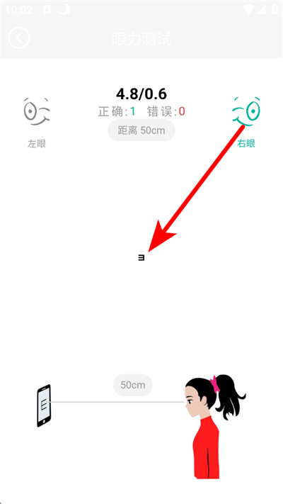 С����app