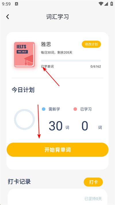 �ڴ�Ӣ��