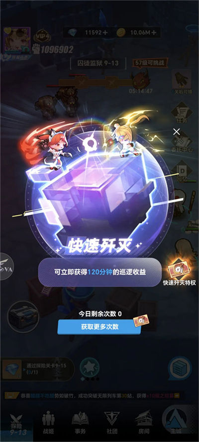 ���Ժڶ�������