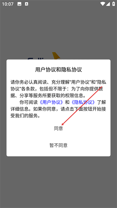 ������ERP����