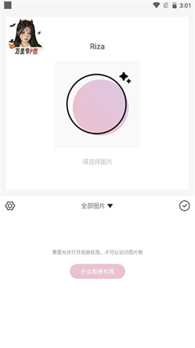 �������app