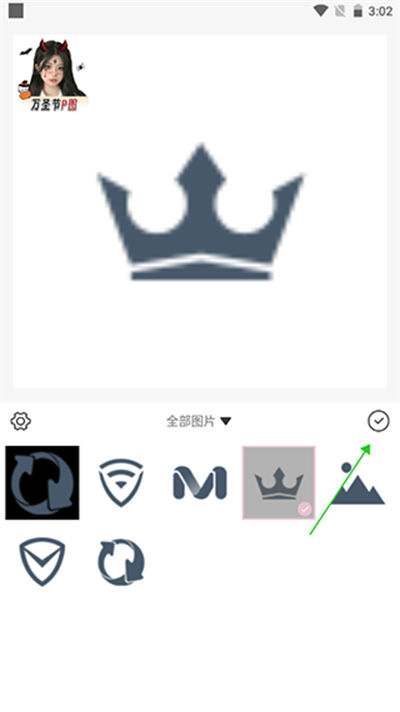 �������app