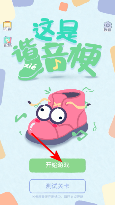 ����г����