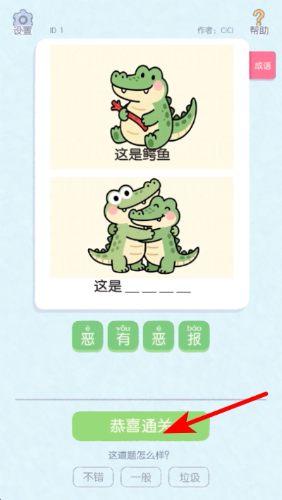 ����г����