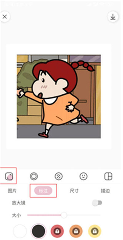 �������app