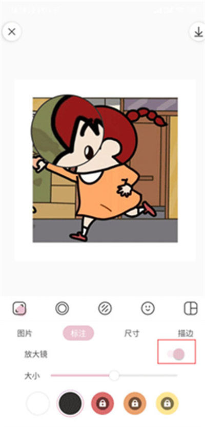 �������app