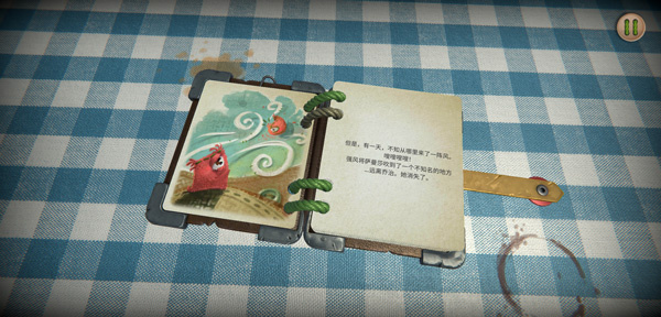 ����ɯȥ����