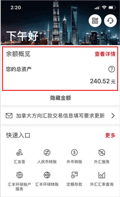 �������app