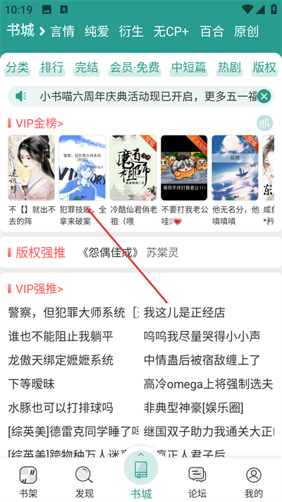 ������ѧ��app