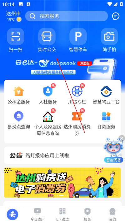 ��e������