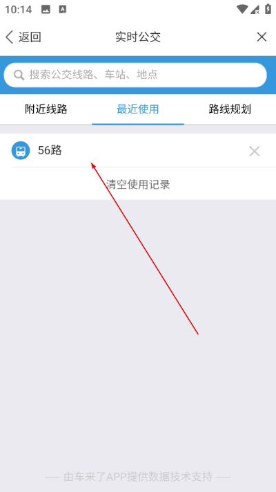 ��e������