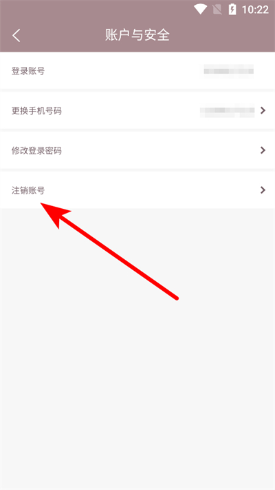 �Ĵ����app