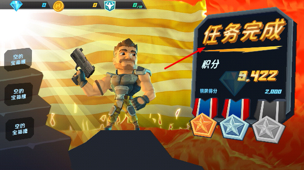���ͻ�����޽����ʯ��