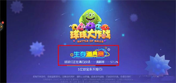 �������ս