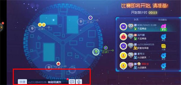 �������ս